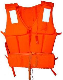 船用救生衣